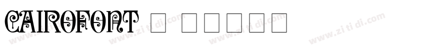 cairofont 1 1字体转换